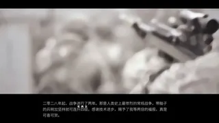 Скриншот 5 к игре 灰烬行星与填鸭少女