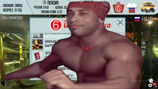Скриншот 7 к игре Russian Life Simulator