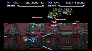 Скриншот 5 к игре R-Type Dimensions III
