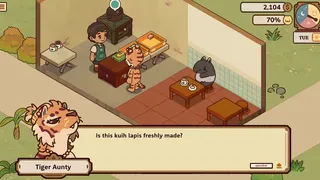 Скриншот 2 к игре Kooeh: A Timeless Delight