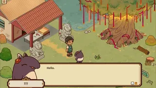 Скриншот 5 к игре Kooeh: A Timeless Delight