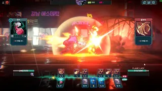 Скриншот 2 к игре Chrono Seoul
