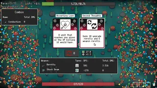 Скриншот 6 к игре shatAAAAp!