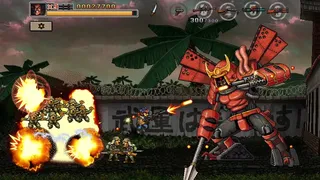 Скриншот 2 к игре Commando Collection