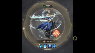 Скриншот 3 к игре 魔法风云纪