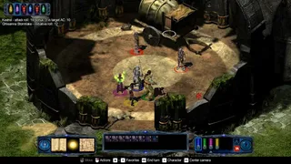 Скриншот 7 к игре Pool of Radiance: Ruins of Myth Drannor