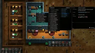 Скриншот 6 к игре Harrowlands
