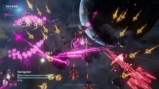 Скриншот 1 к игре 领航员计划 Navigator Project