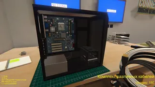 Скриншот 1 к игре SysAdmin Odyssey - Back to the office