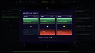 Скриншот 3 к игре Cube Foundry