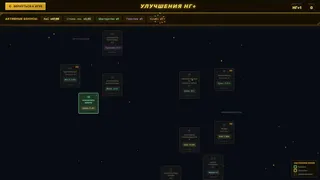 Скриншот 7 к игре Cube Foundry