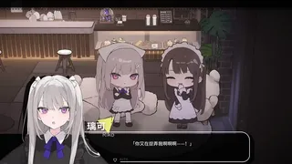 Скриншот 4 к игре Contract Cafe
