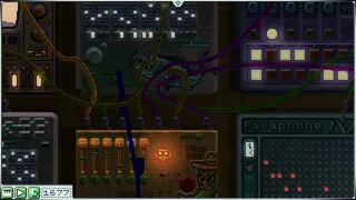 Скриншот 3 к игре Musicasa