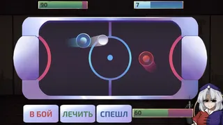 Скриншот 1 к игре Touhou Gensokyo Odyssey