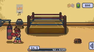 Скриншот 7 к игре Punch, Rest, Repeat