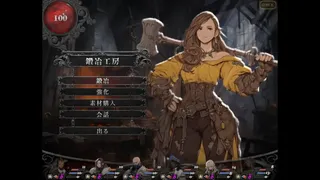 Скриншот 1 к игре Starshard Brigands