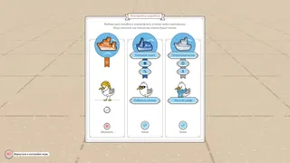 Скриншот 6 к игре Beacon Patrol – Морской патруль