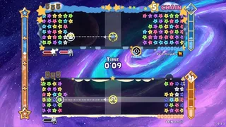 Скриншот 1 к игре Scramble Star Crossing