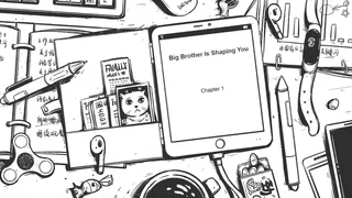 Скриншот 1 к игре 假如我是人工智能 Big Brother Is Shaping You