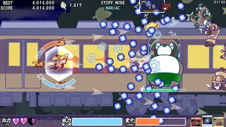Скриншот 3 к игре Fox Flare Night