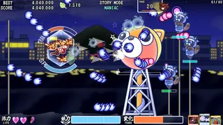 Скриншот 4 к игре Fox Flare Night