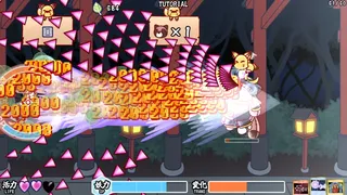 Скриншот 5 к игре Fox Flare Night