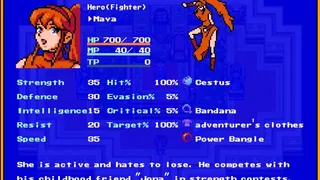 Скриншот 4 к игре リンカネーション・ジャーニー　-  journey of reincarnation -
