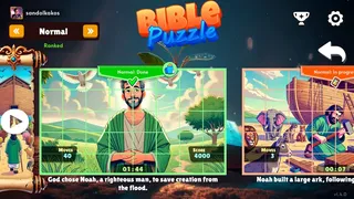 Скриншот 7 к игре Библио Пазл: Истории, исцеляющие душу