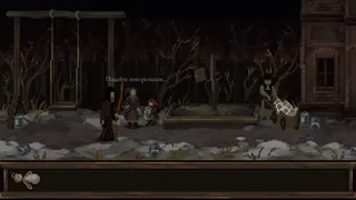 Скриншот 3 к игре The Blessed Fool