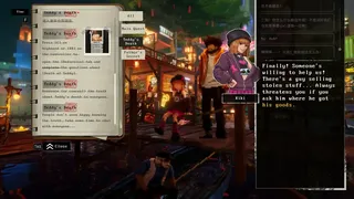 Скриншот 5 к игре Kill The Shadow