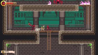 Скриншот 1 к игре GigaSword
