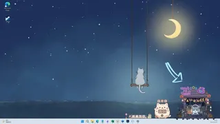 Скриншот 1 к игре NoSlack Pets: Лоу-фай лапки