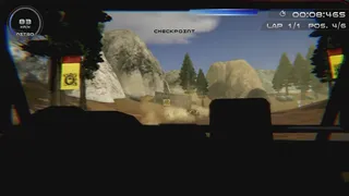 Скриншот 2 к игре Dark Rally