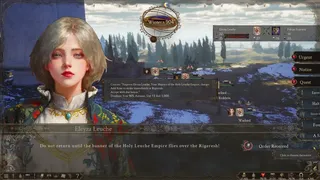 Скриншот 8 к игре The End of History