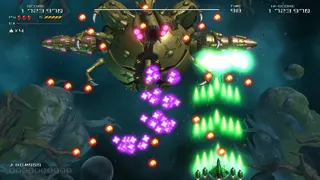 Скриншот 4 к игре Truxton Extreme