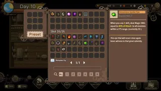 Скриншот 7 к игре Реквием Реуниса