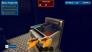Скриншот 6 к игре Bowling Alley Simulator