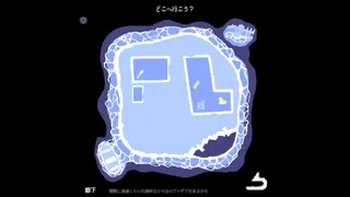 Скриншот 7 к игре 水彩画は水底に沈む