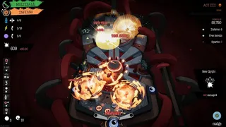 Скриншот 6 к игре Cult of PiN
