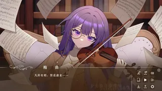 Скриншот 1 к игре 少女怪奇事件簿:永生