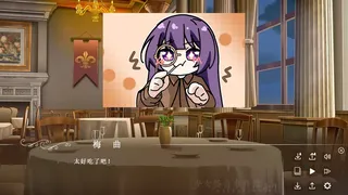 Скриншот 3 к игре 少女怪奇事件簿:永生