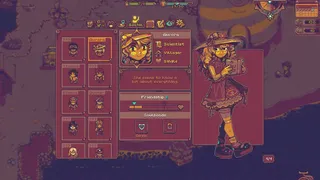 Скриншот 4 к игре Neverway