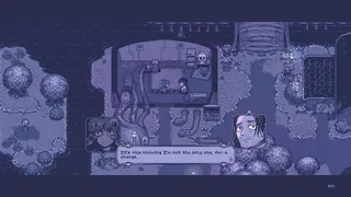Скриншот 6 к игре Neverway