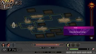 Скриншот 2 к игре LABYRINTHOS: The Depths Want You