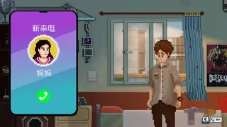 Скриншот 4 к игре 策划模拟器 Game Designer Simulator