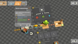 Скриншот 4 к игре Unrailed 2: Back on Track
