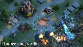 Скриншот 2 к игре Doomsday: Undead Bride