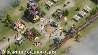Скриншот 6 к игре Doomsday: Undead Bride