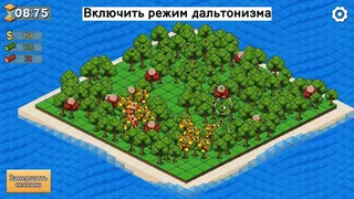 Скриншот 8 к игре It's Chopping Time!