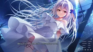 Скриншот 1 к игре 流る星 -a wish star-